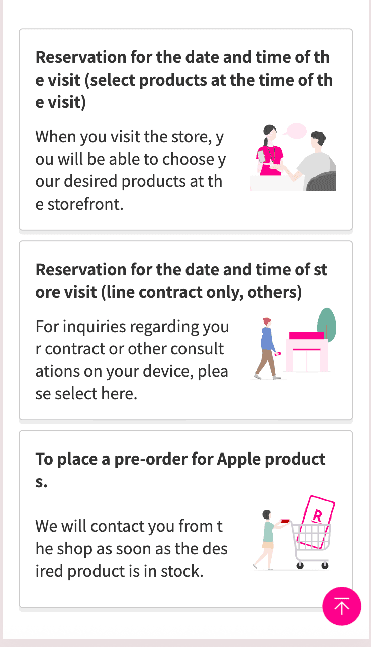 category selection
